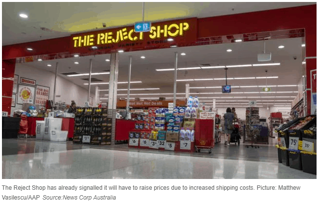 reject shop